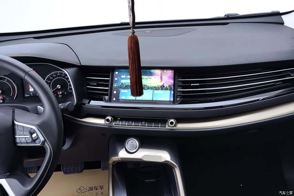 Haval H6, 2021 13