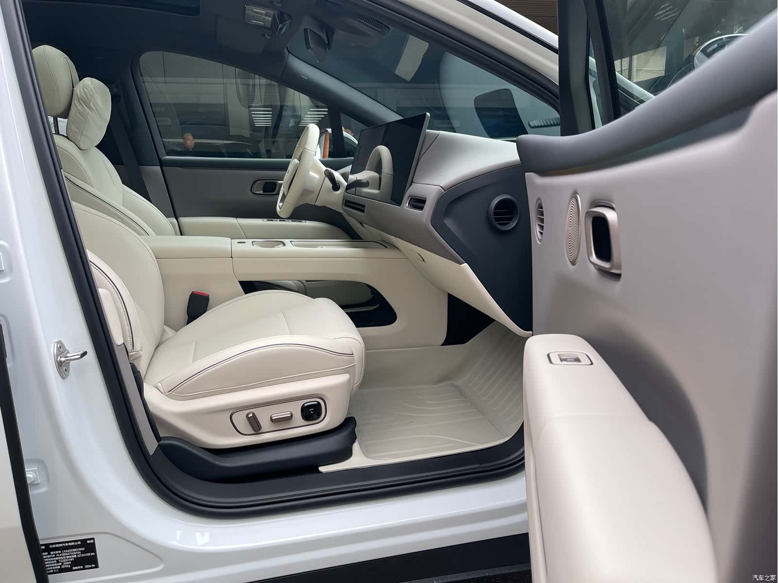 Li Auto i6, 2026 9