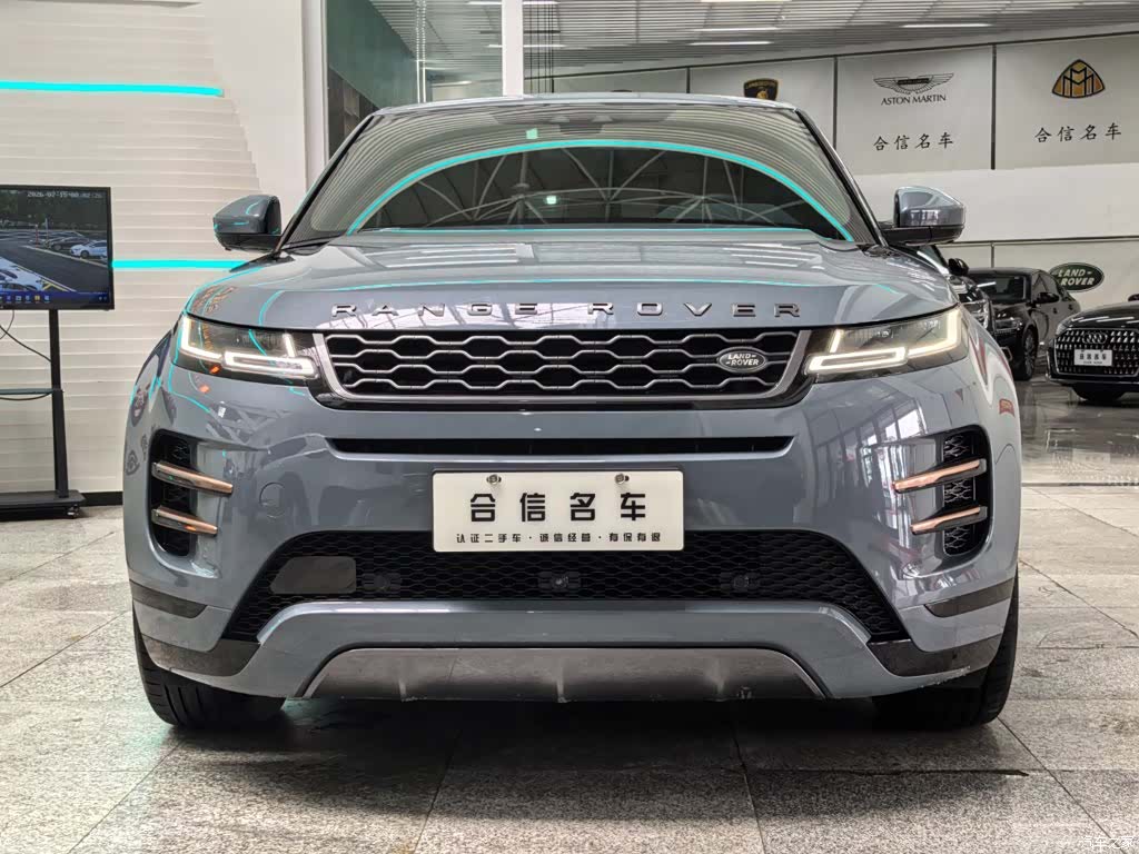 Land Rover Range Rover, 2020 2