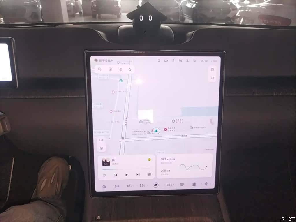 NIO ET7, 2022 13