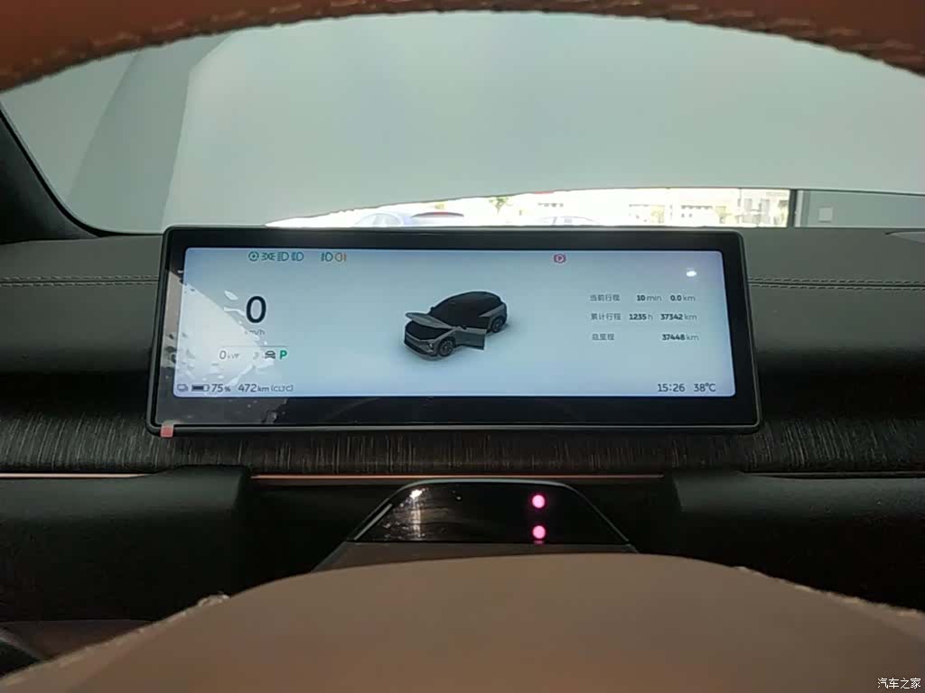 NIO ES6, 2024 8