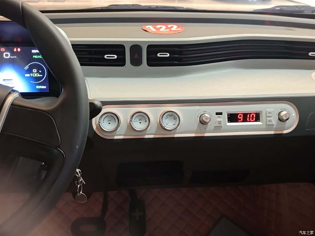 Wuling MINIEV, 2021 13