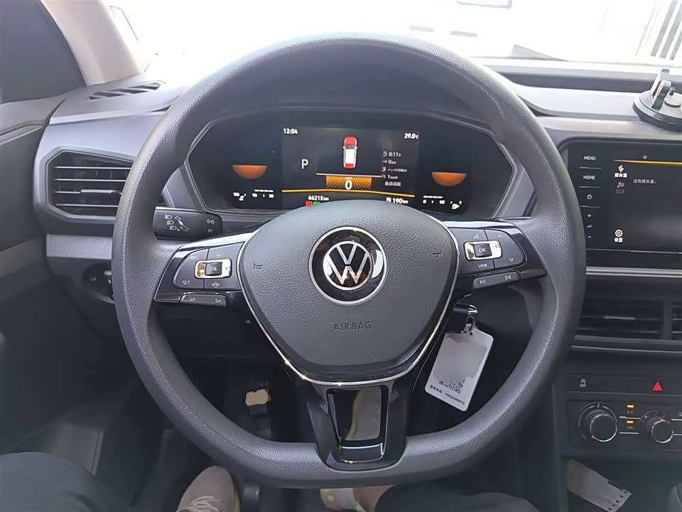 Volkswagen Tu Kai