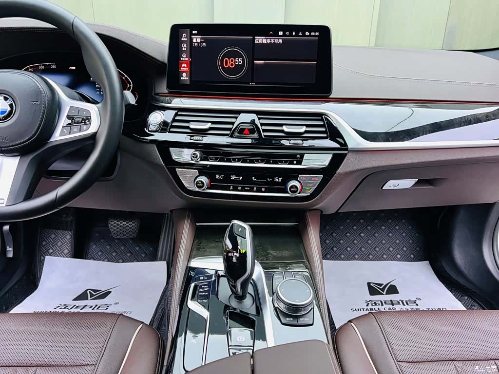 BMW 5 Series, 2022 12