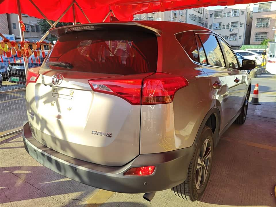 Toyota RAV4 Rongfang