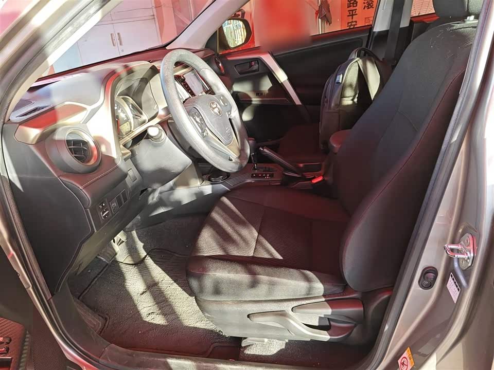 Toyota RAV4 Rongfang