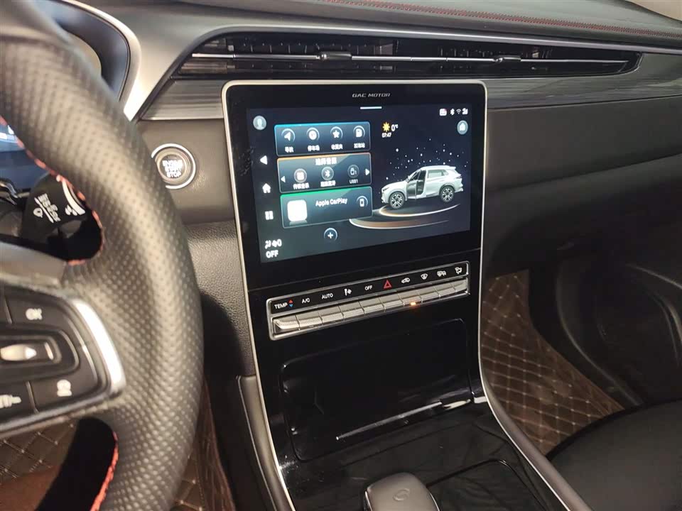 Trumpchi Trumpchi GS4 PLUS