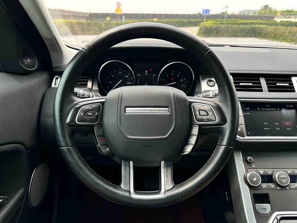 Land Rover Range Rover Aurora