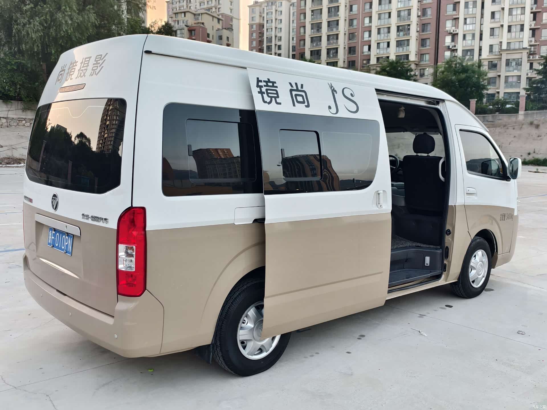 Foton G9, 2020 4