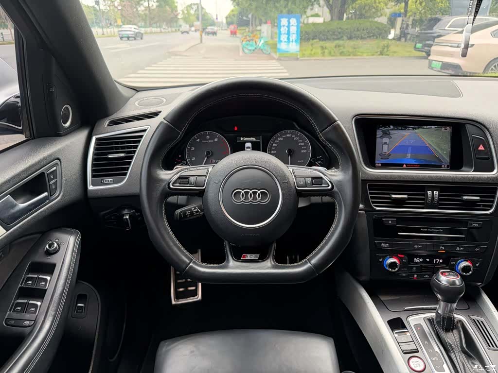 Audi Q5, 2017 14
