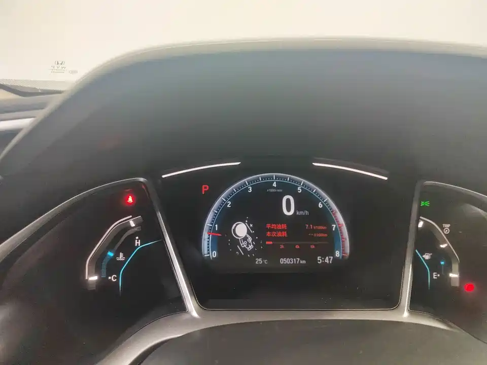 Honda Civic Honda Civic