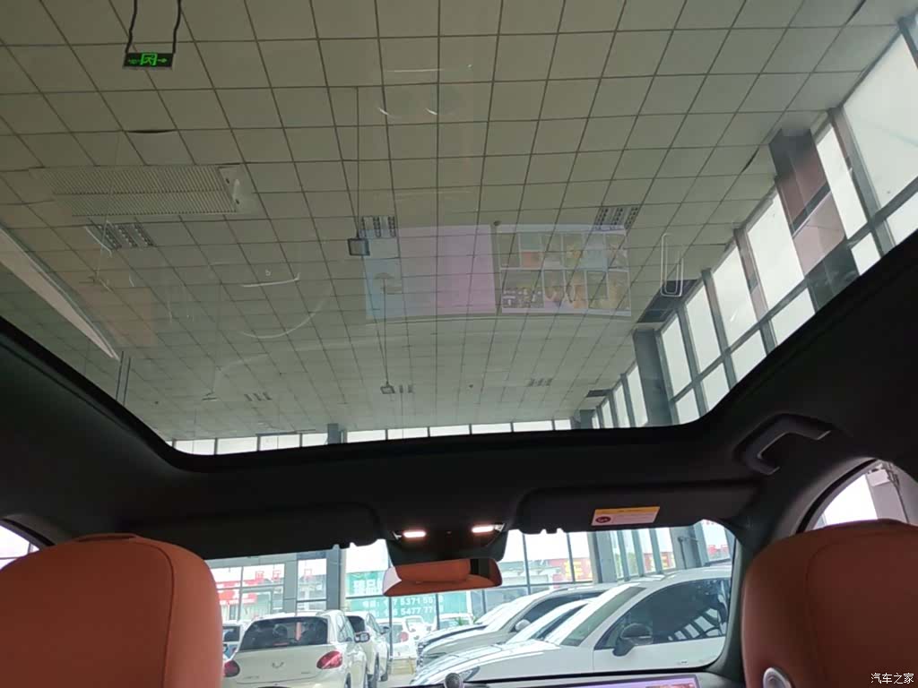 Li Auto L6, 2024 18