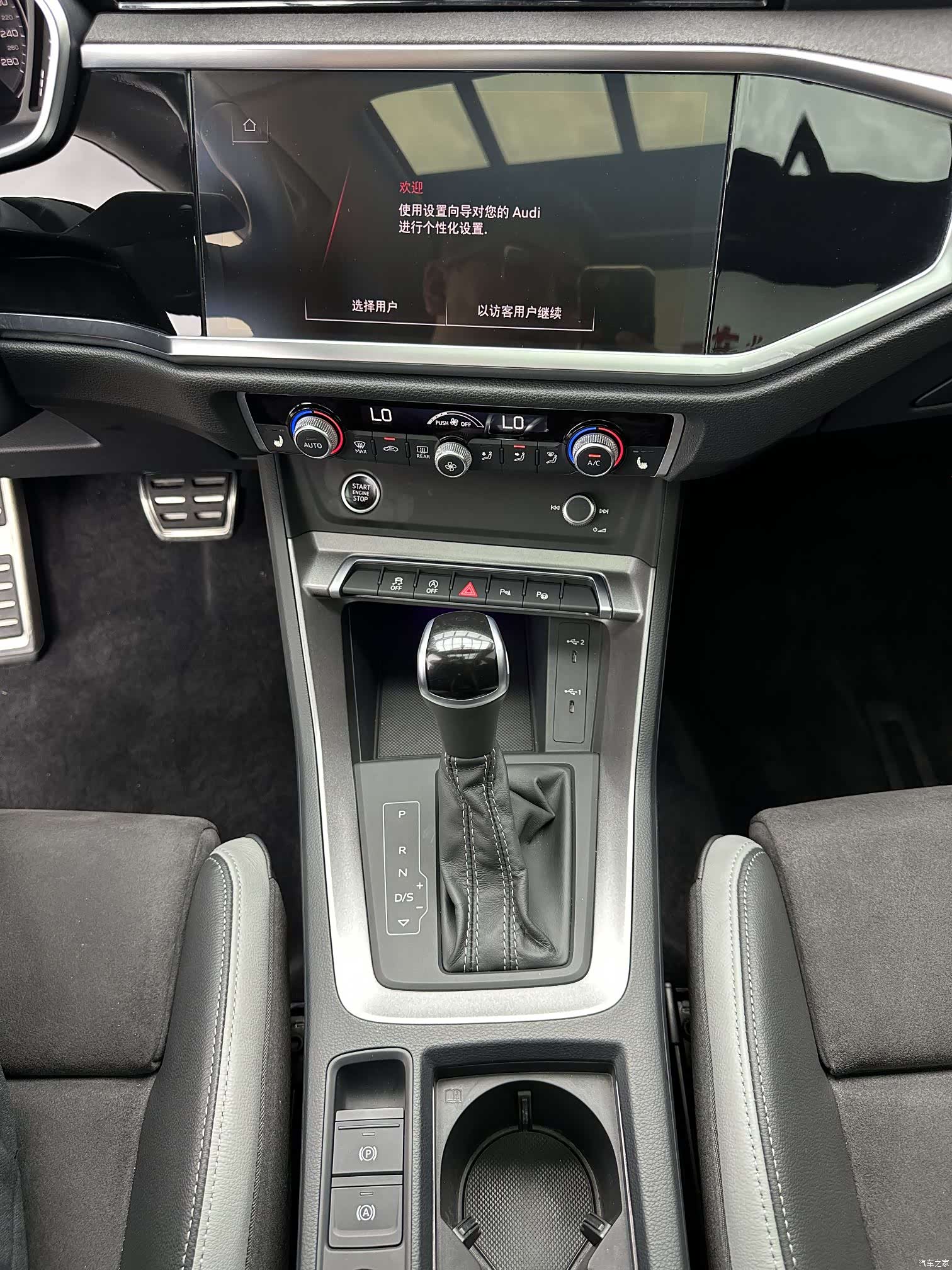 Audi Q3, 2023 15