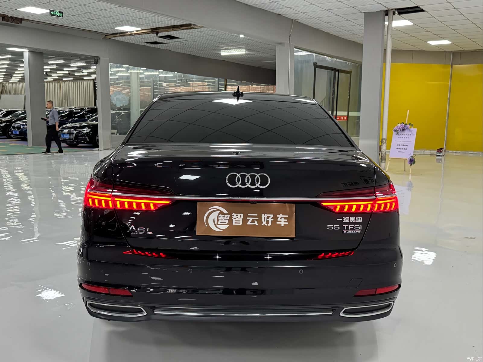 Audi A6L, 2022 8