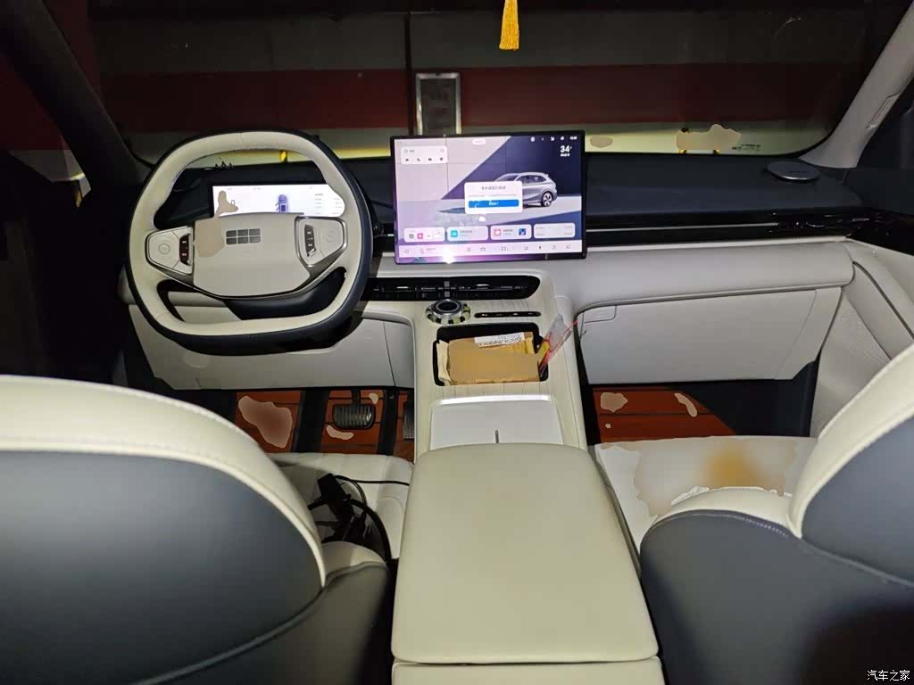 Geely Galaxy E5, 2024 все фото