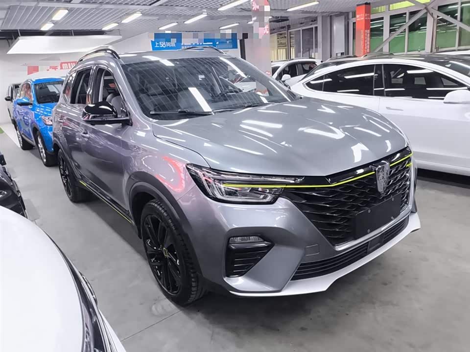 Roewe RX5 Roewe RX5