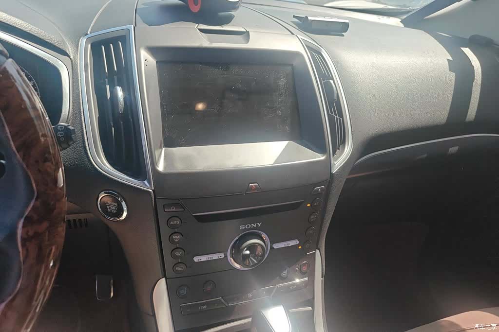 Ford Edge, 2015 12