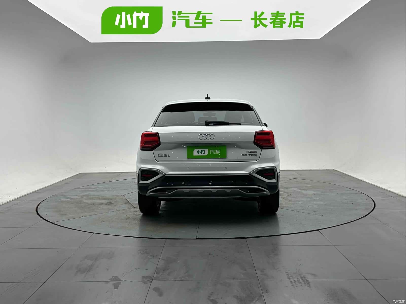 Audi Q2L, 2022 4