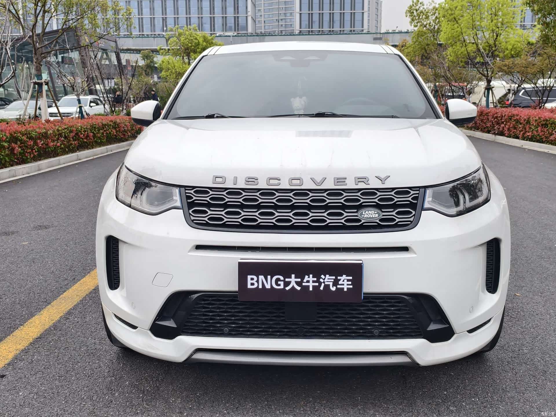 Land Rover Discovery, 2022 3
