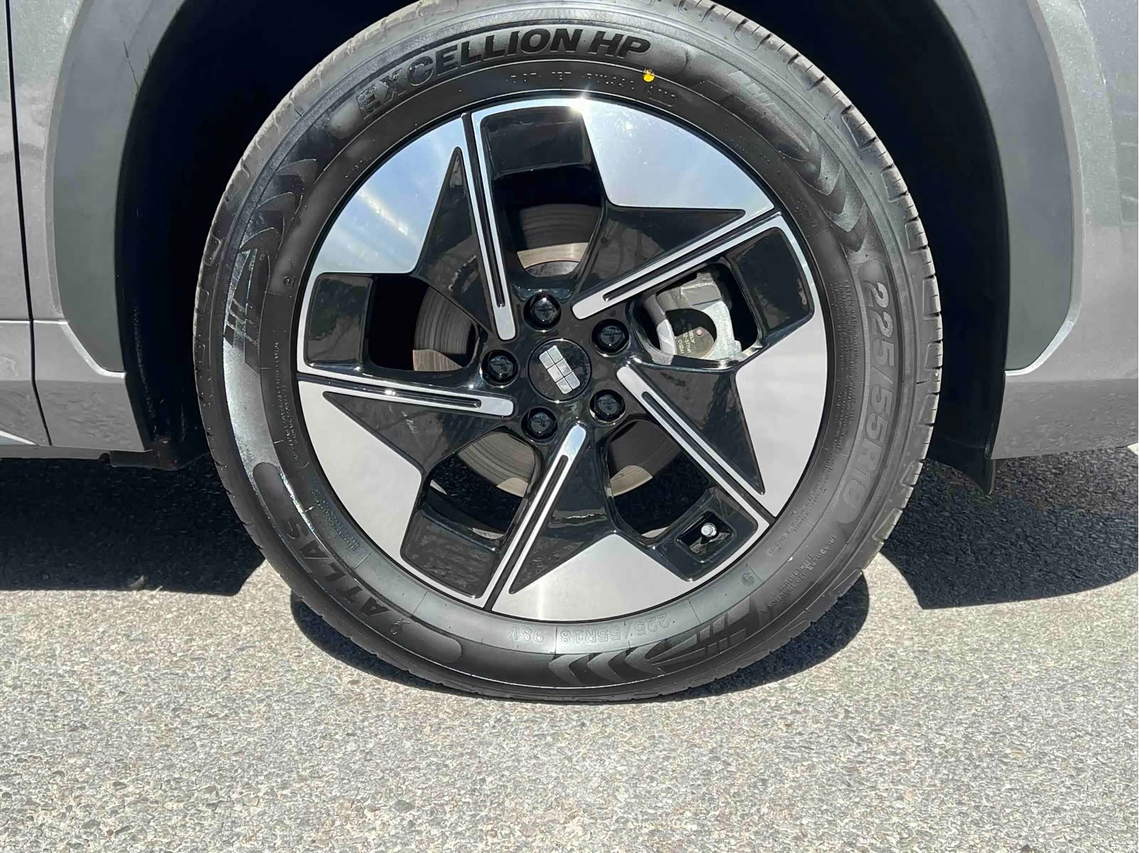 Geely Galaxy E5, 2026 4