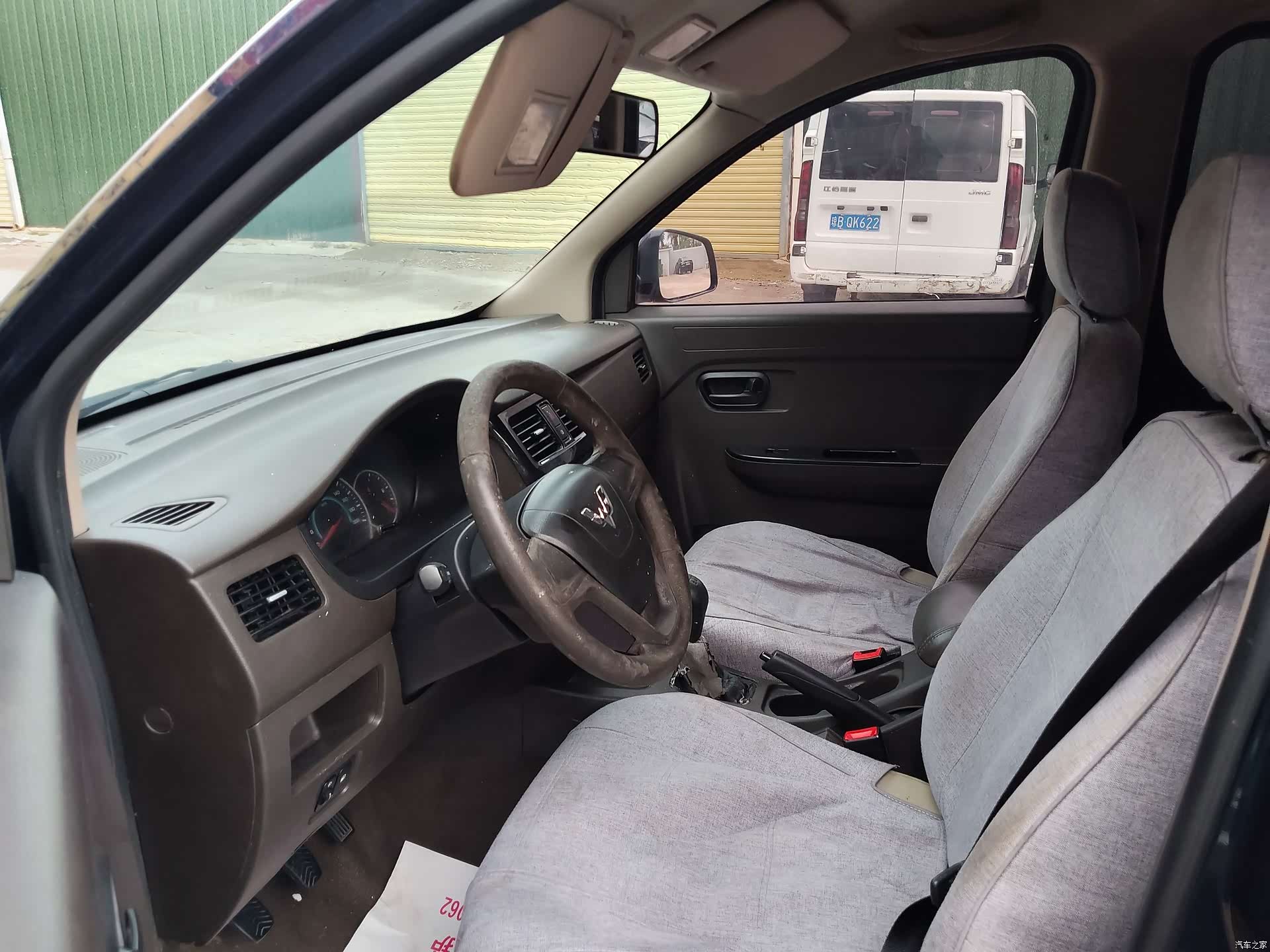 Wuling V, 2017 все фото