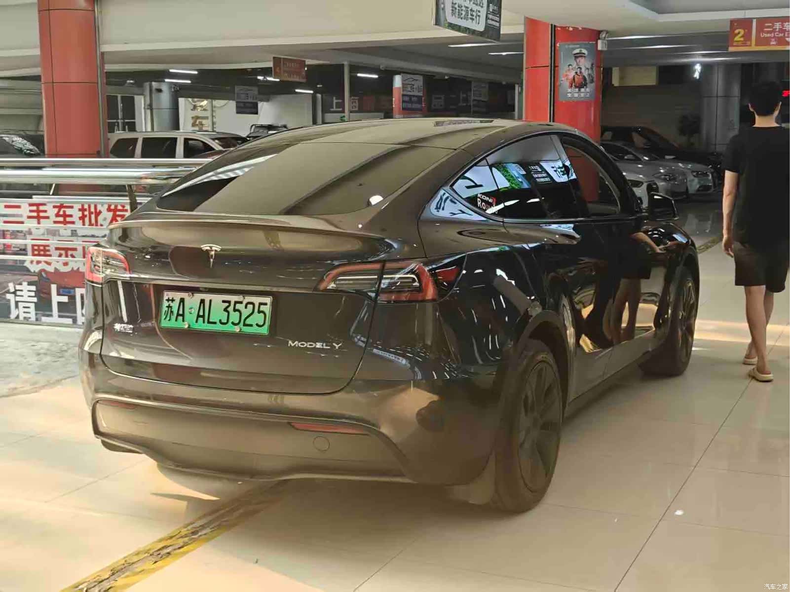 Tesla Model Y, 2024 3