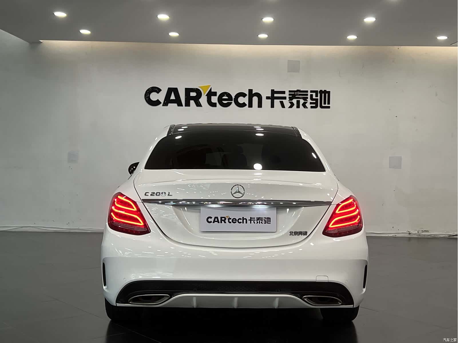 Mercedes-Benz C-Class, 2017 6