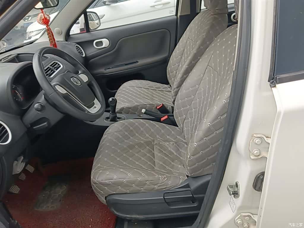 MG 3, 2015 15