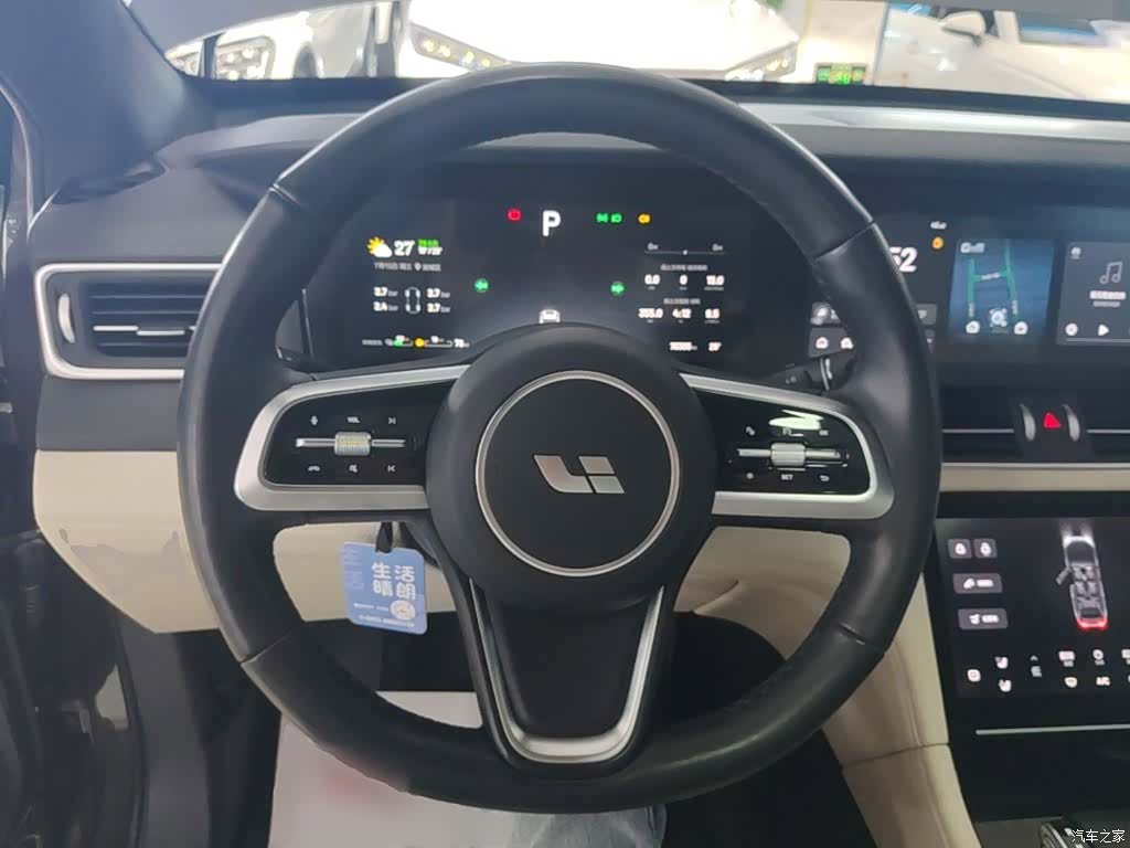Li Auto ONE, 2022 11