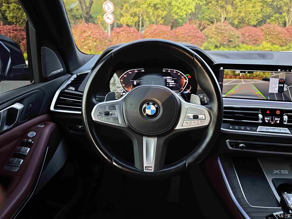 BMW X5, 2022 21