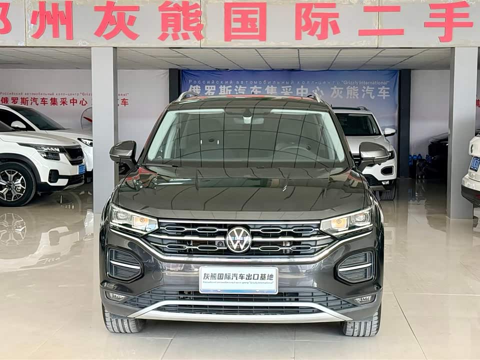Volkswagen Tanyue