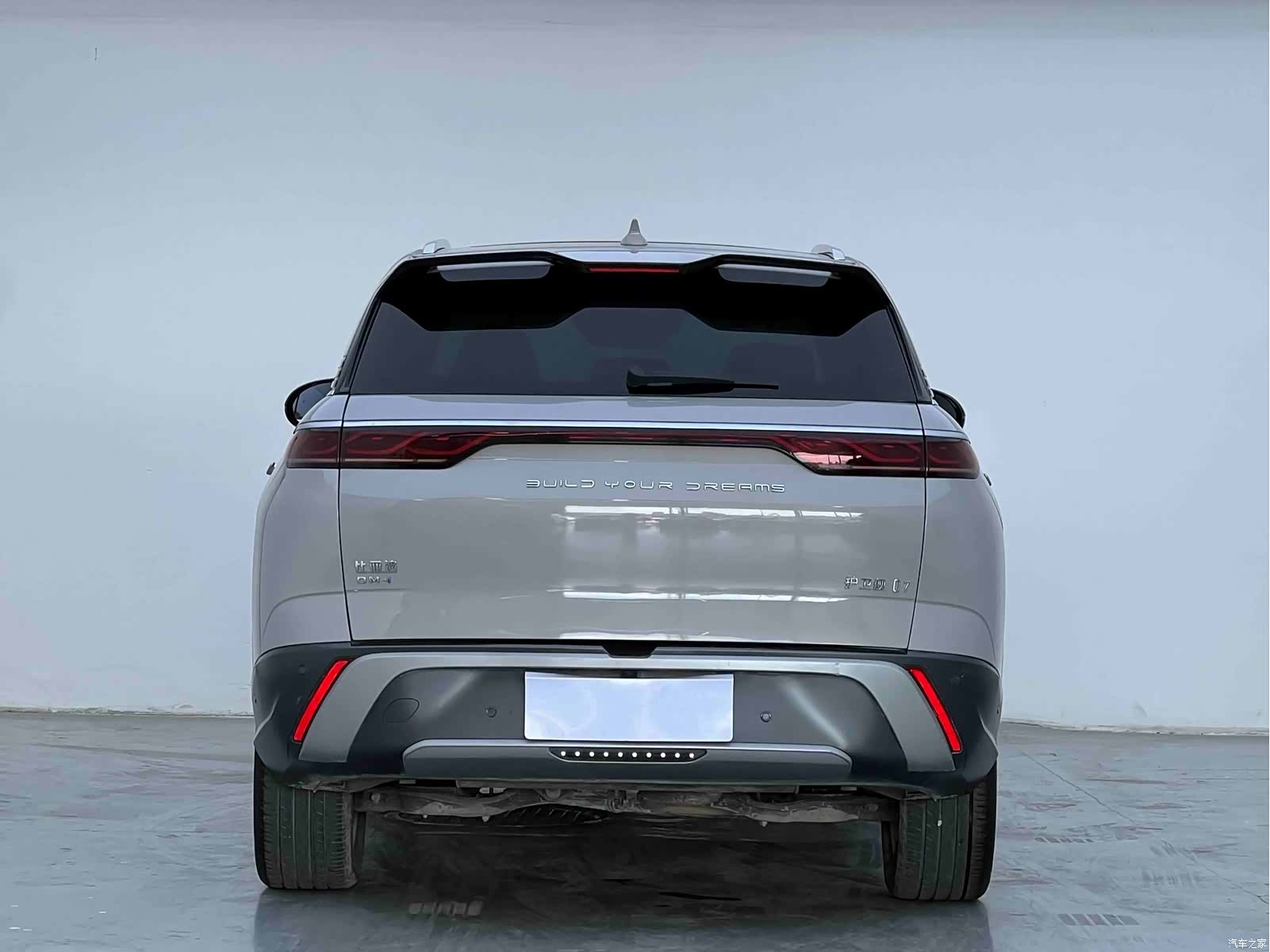 BYD 07, 2023 8