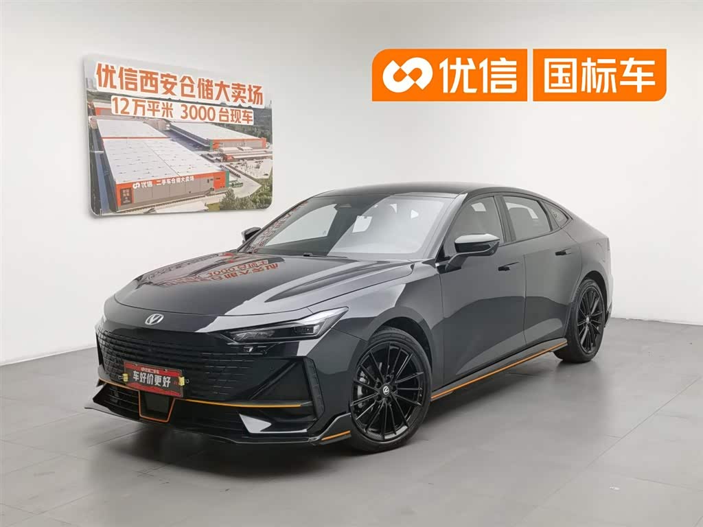 Changan UNI-V