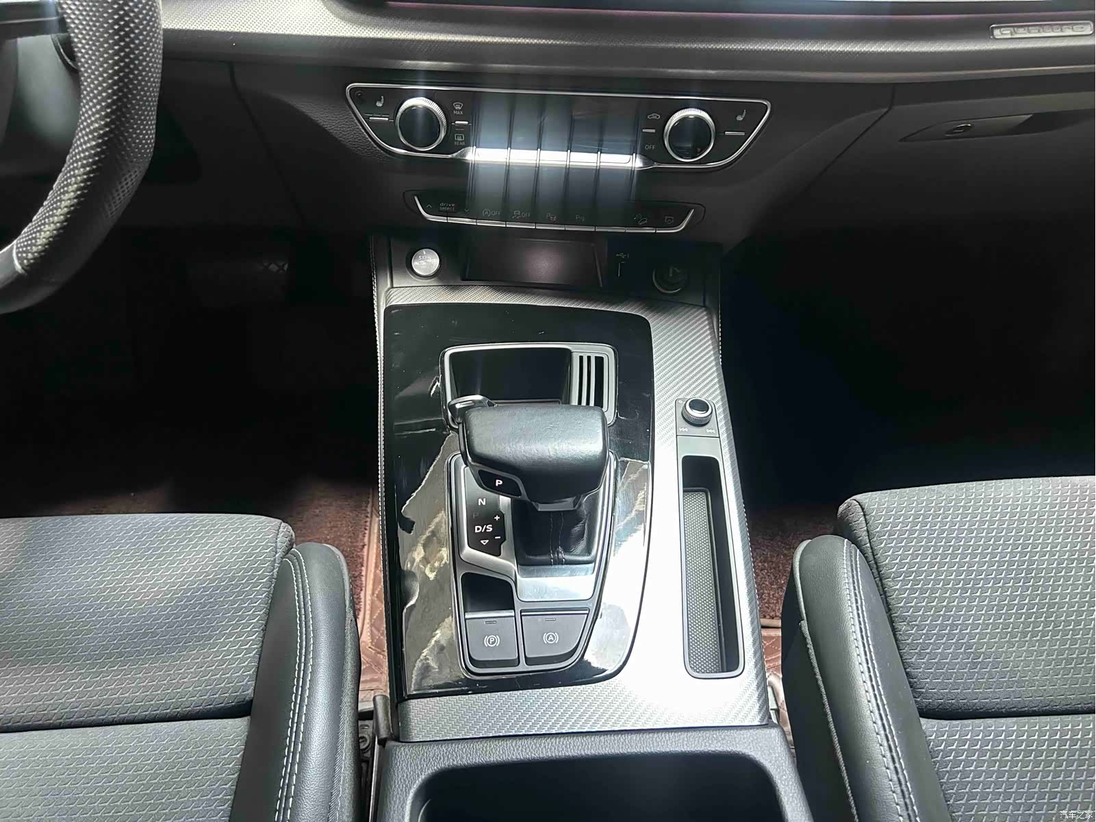 Audi Q5L, 2022 7