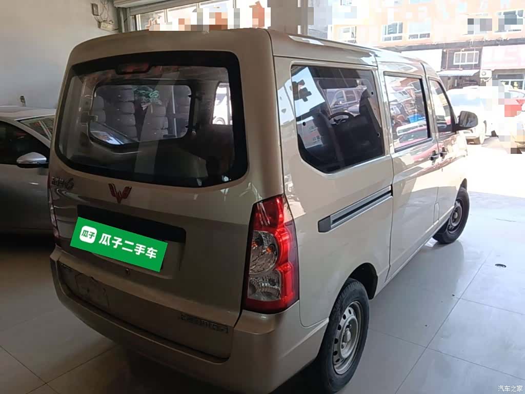 Wuling S, 2023 7