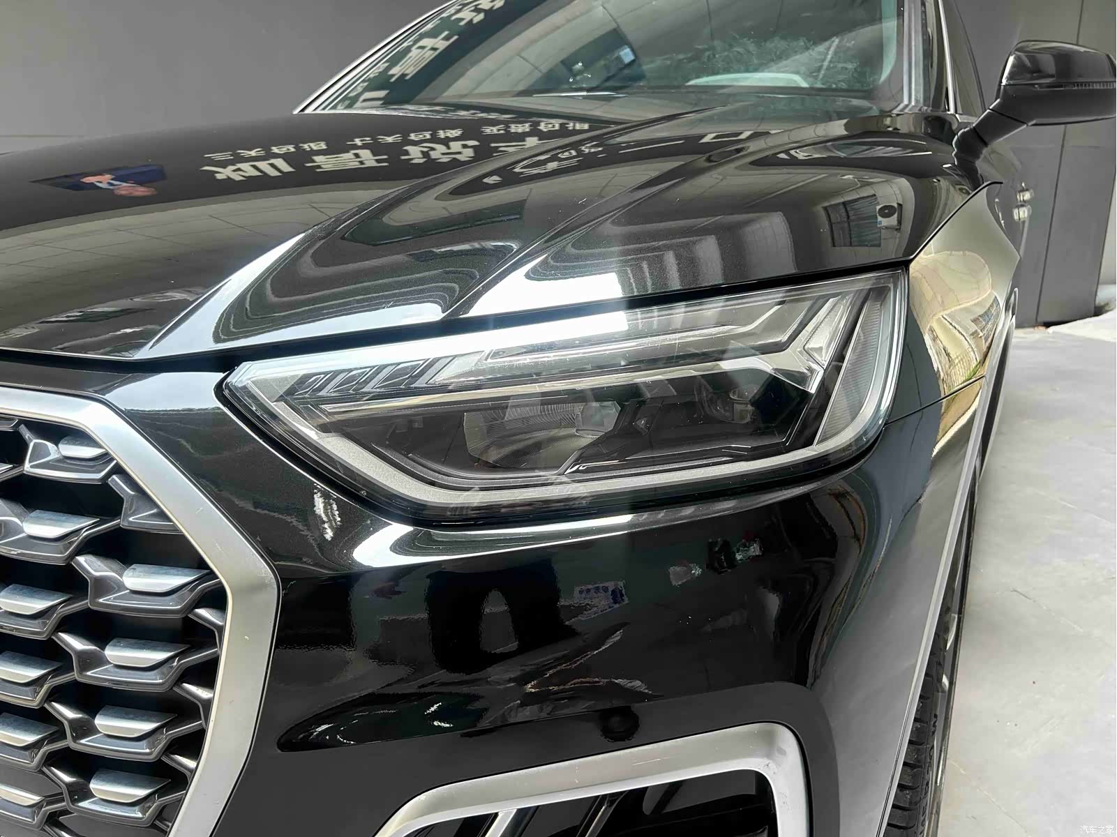 Audi Q5L, 2022 2