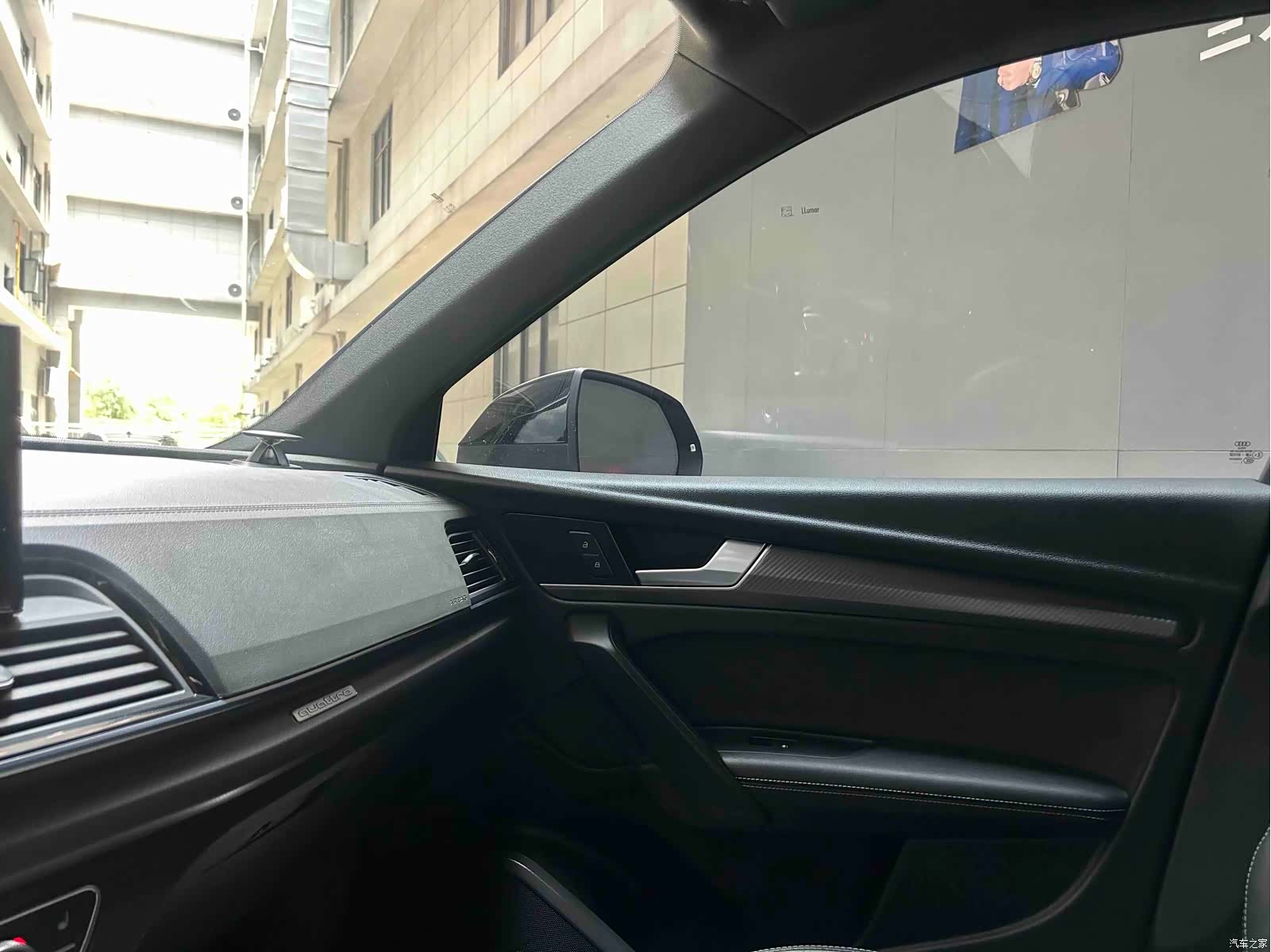 Audi Q5L, 2022 18