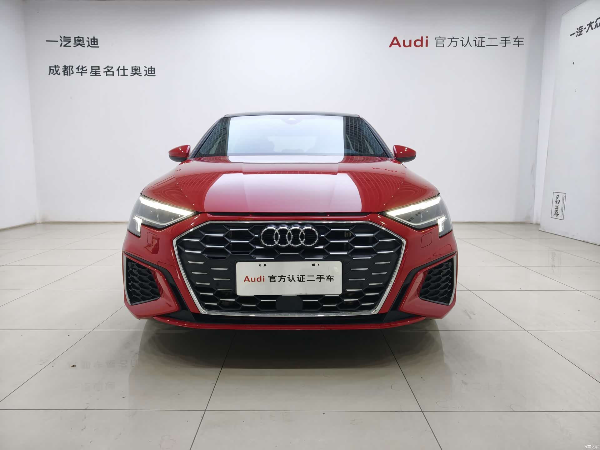Audi A3, 2022 2