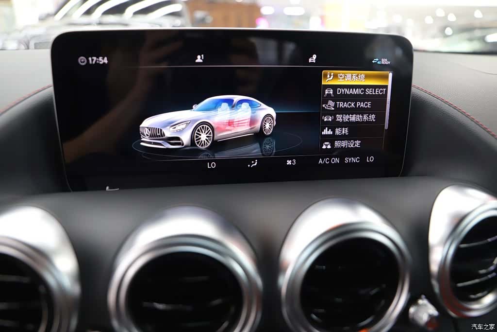 MG AMG, 2022 14