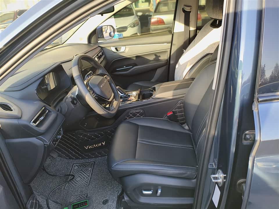 Wuling Wuling Capgemini