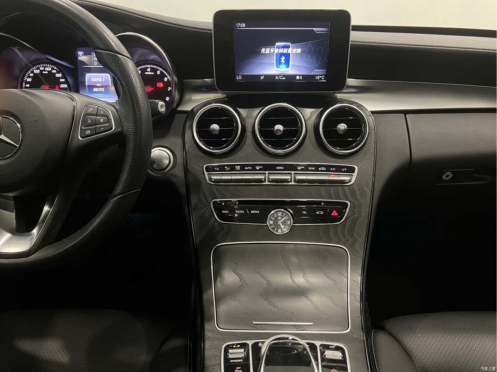 Mercedes-Benz C-Class, 2017 14