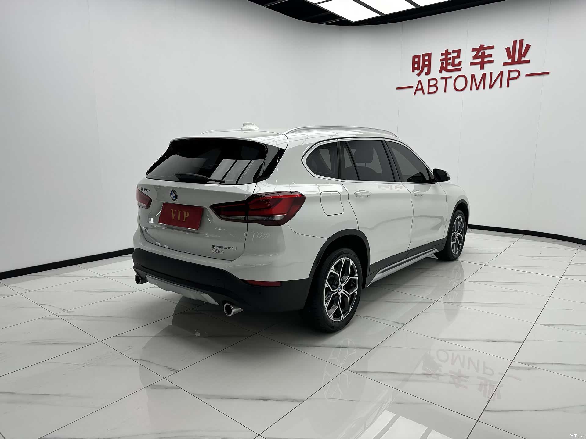BMW X1, 2022 9