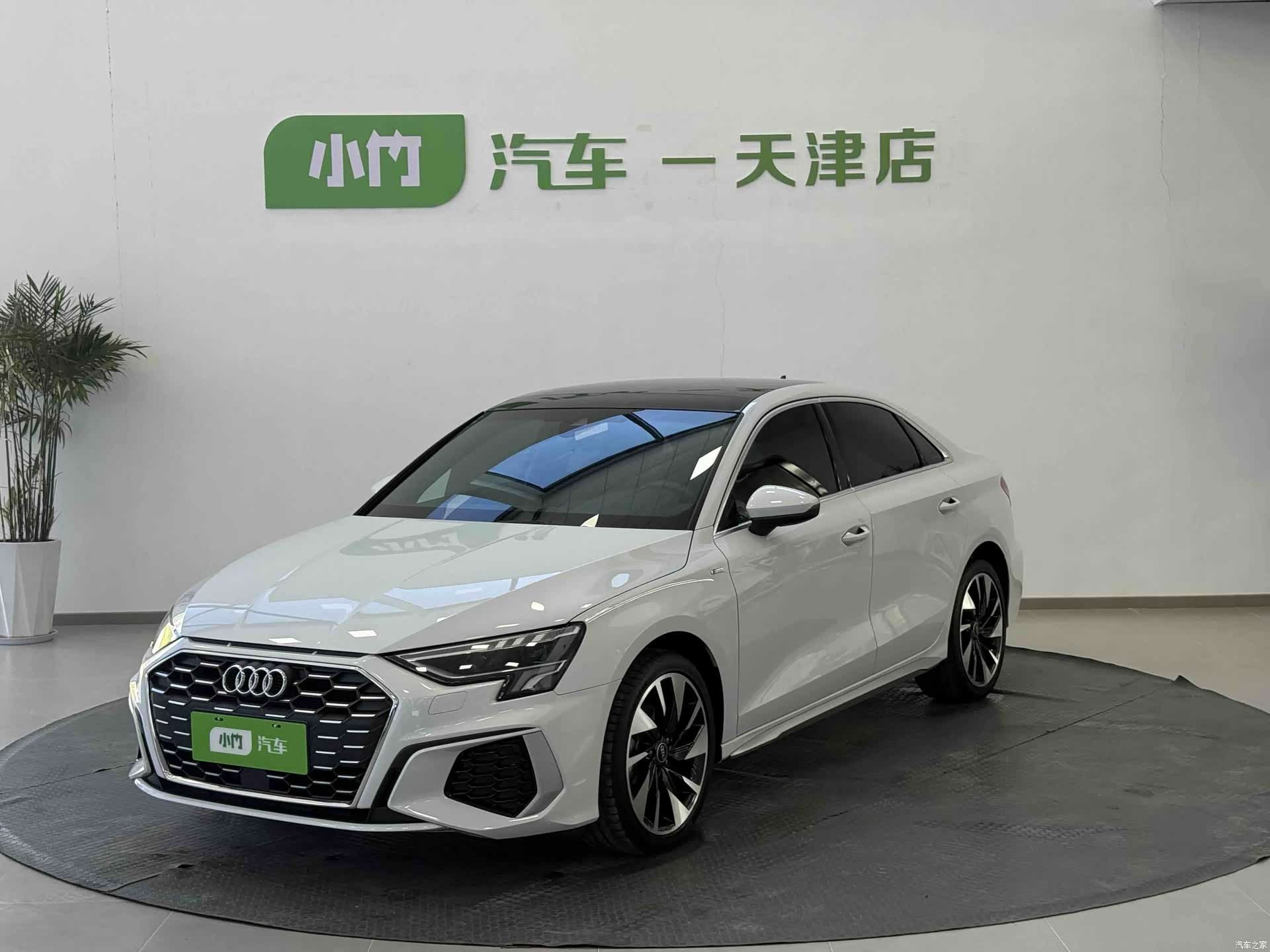 Audi A3, 2022 1