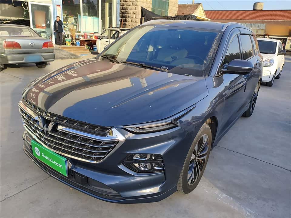 Wuling Wuling Capgemini