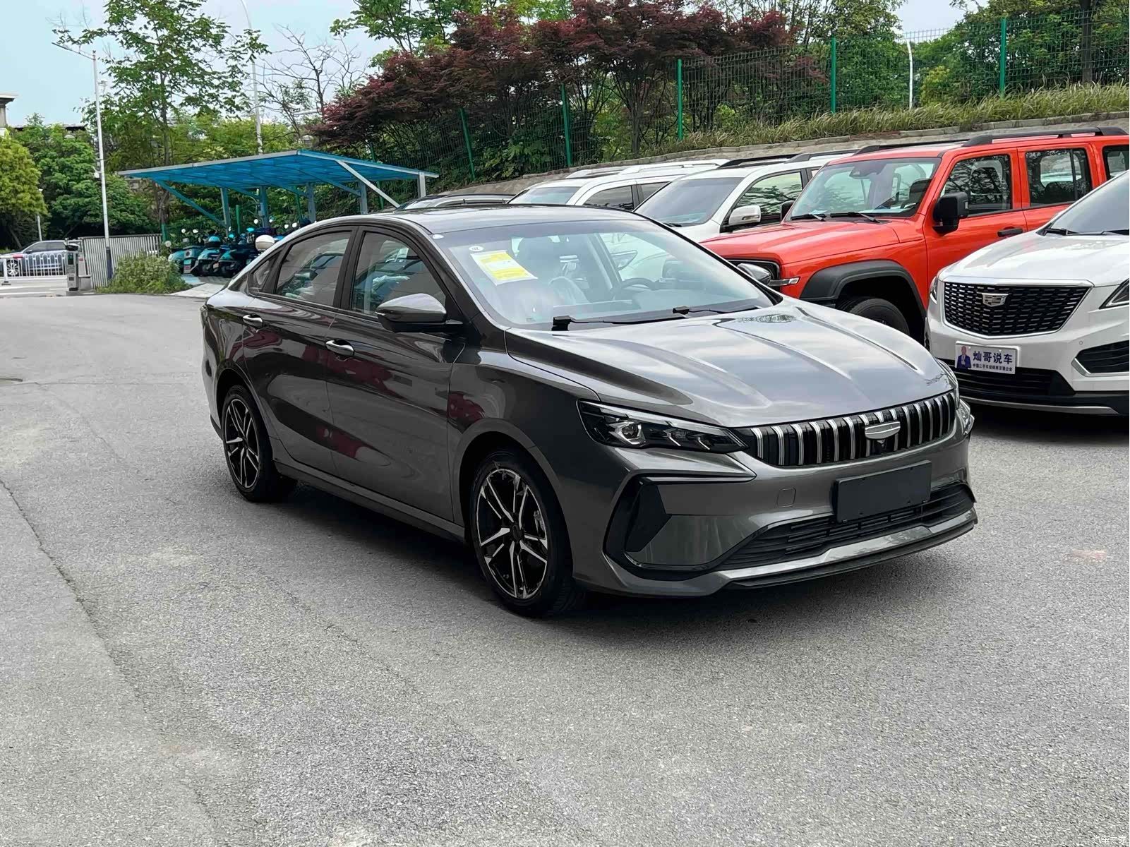 Geely Binray, 2026 3