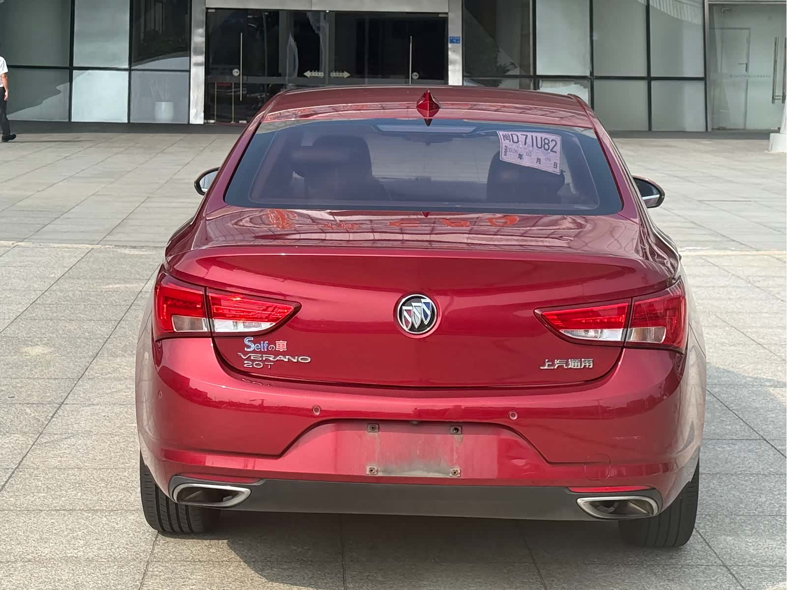 Buick Verano, 2017 все фото
