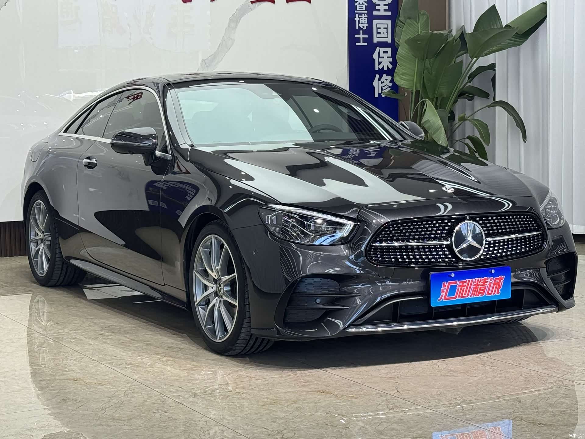 Mercedes-Benz E-Class, 2022 3
