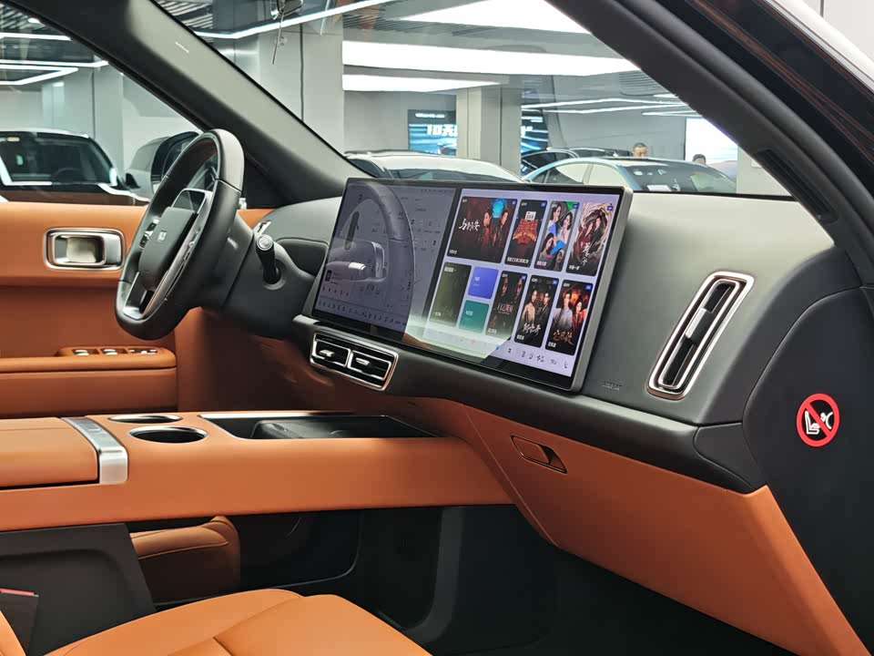 Li Auto Ideal L8
