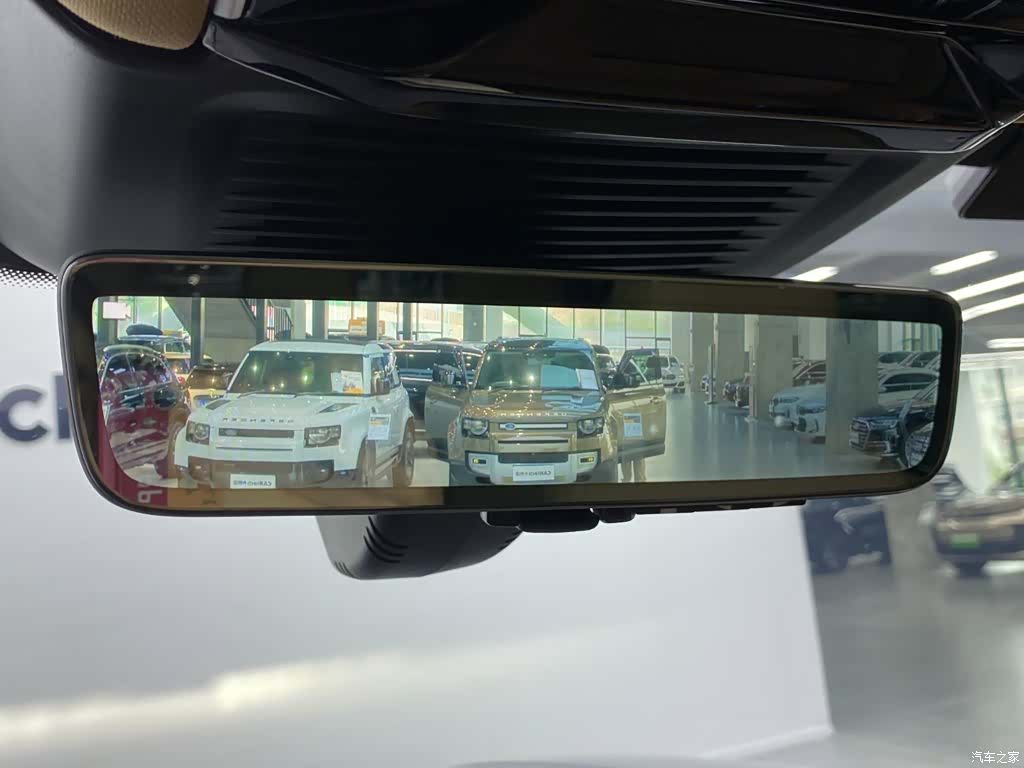 Land Rover Range Rover, 2023 26