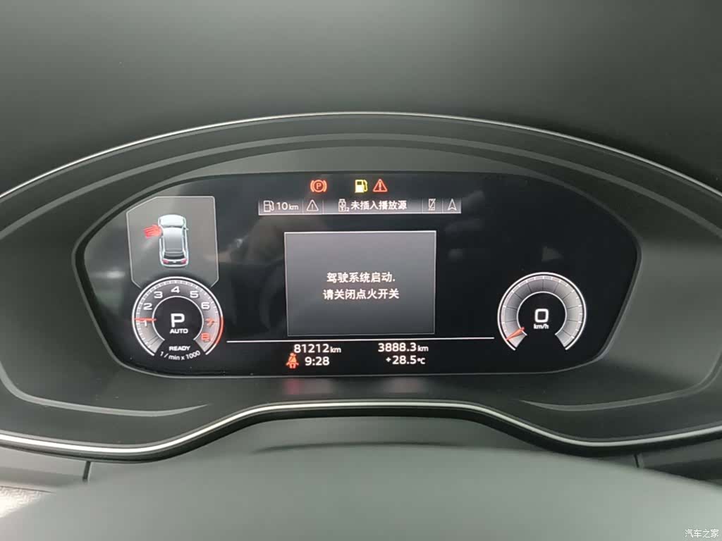 Audi Q5L, 2022 12